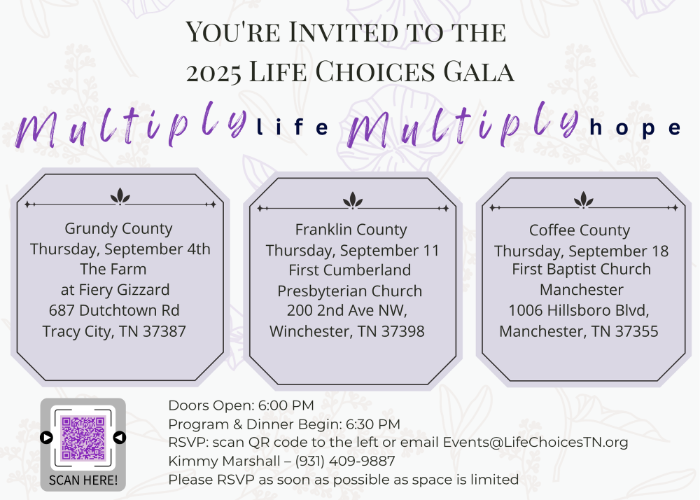 2025_Gala_Invitation_1